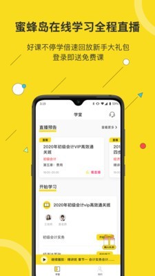 ۷䵺