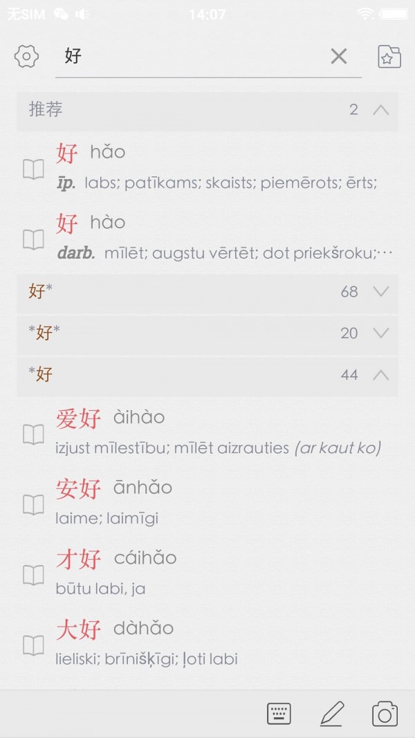 άʵͼ1
