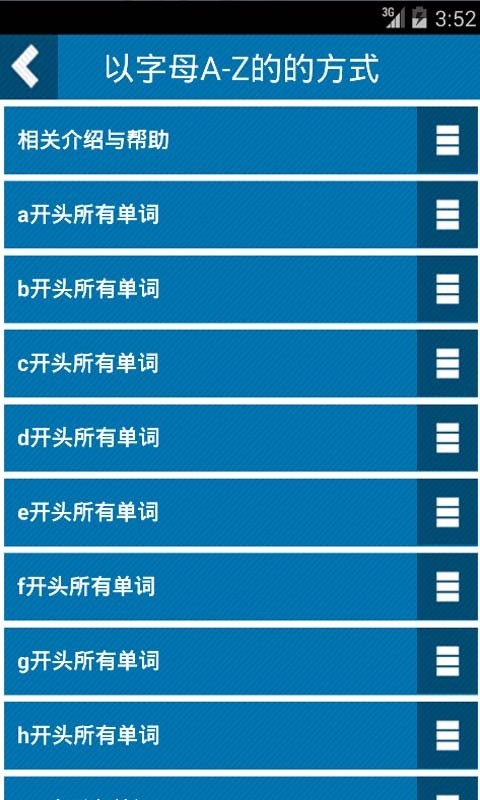 ʰ꼶ϲʻ