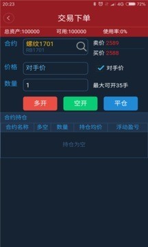 ڻͼ3