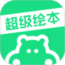 汾