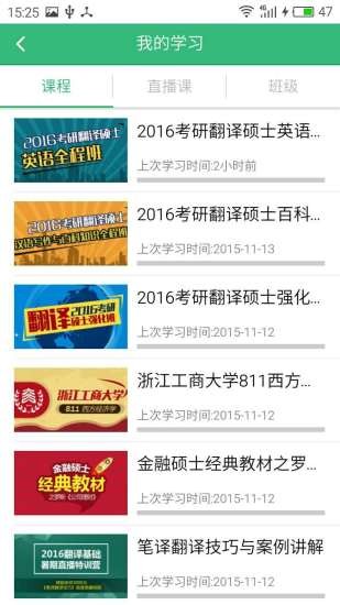 翼Уͼ0