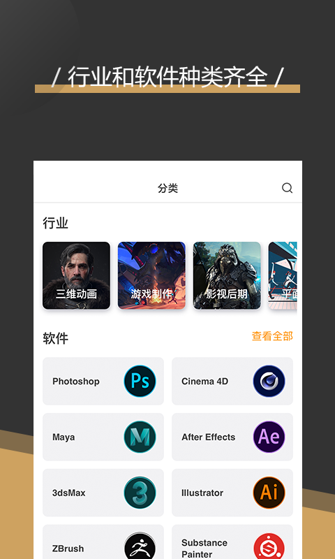 ͼ2