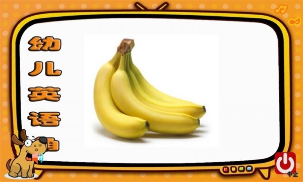 ׶Ӣ