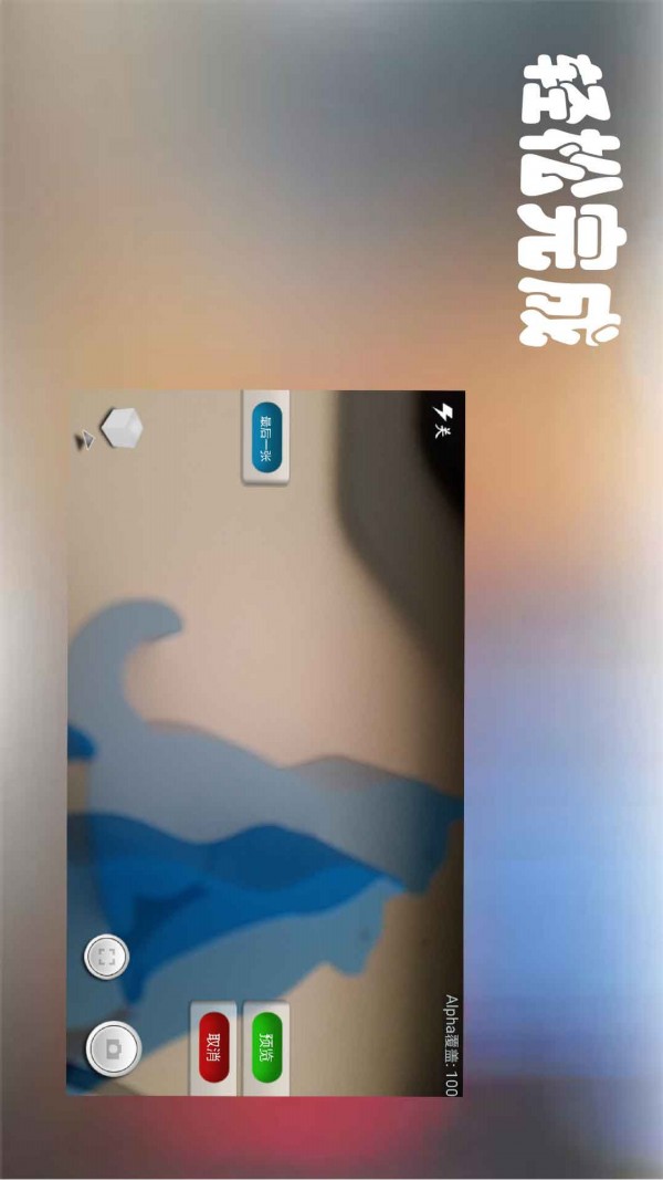 3D