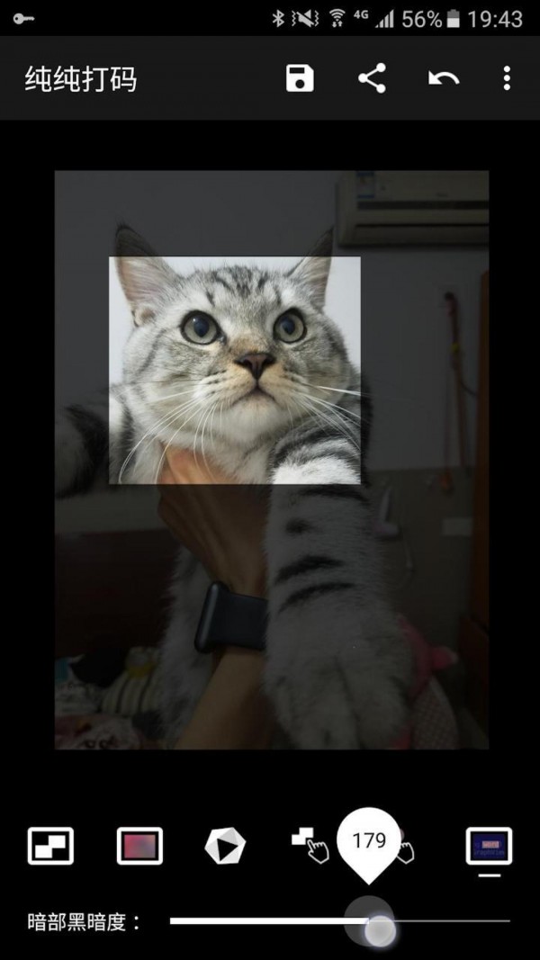 Ƭ