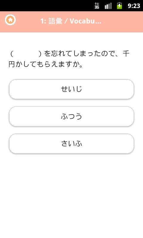 ѵӪ