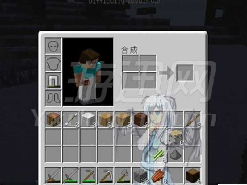 ҵ糬ϰ İ1.7.10ͼ