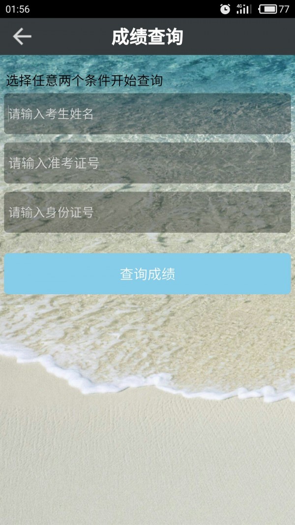ͼ3