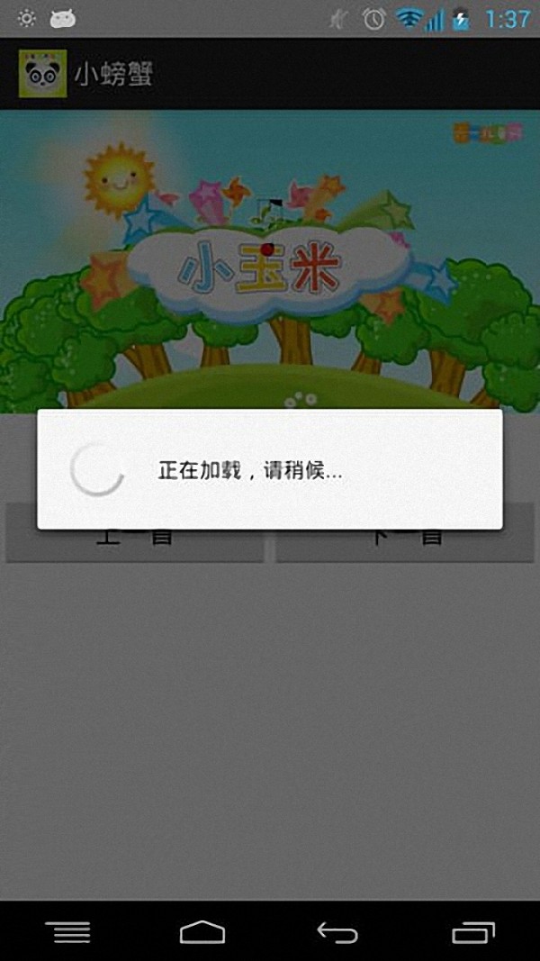 ѧƵͼ2