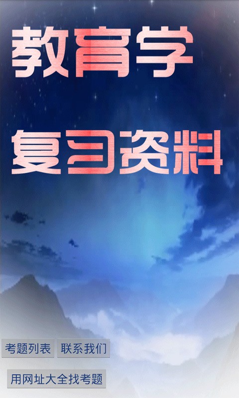 ѧϰ