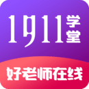 1911ѧ