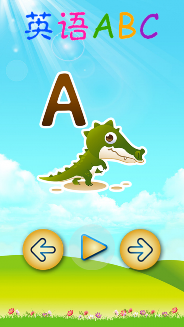 ӢABCͼ2