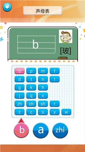 꼶ʶͼ1
