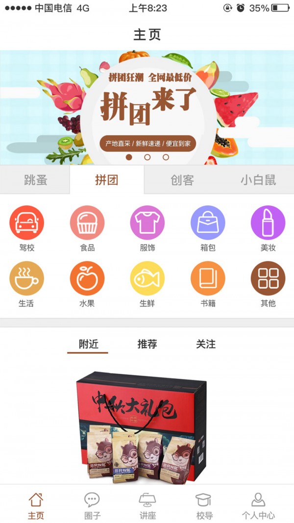 УУͼ3