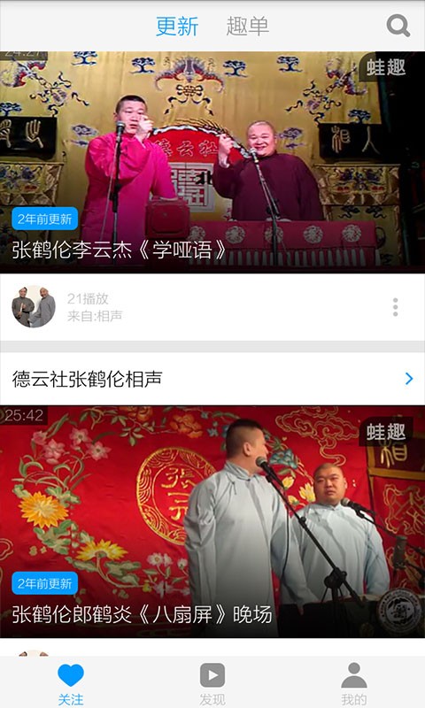 ڼѧƵͼ1
