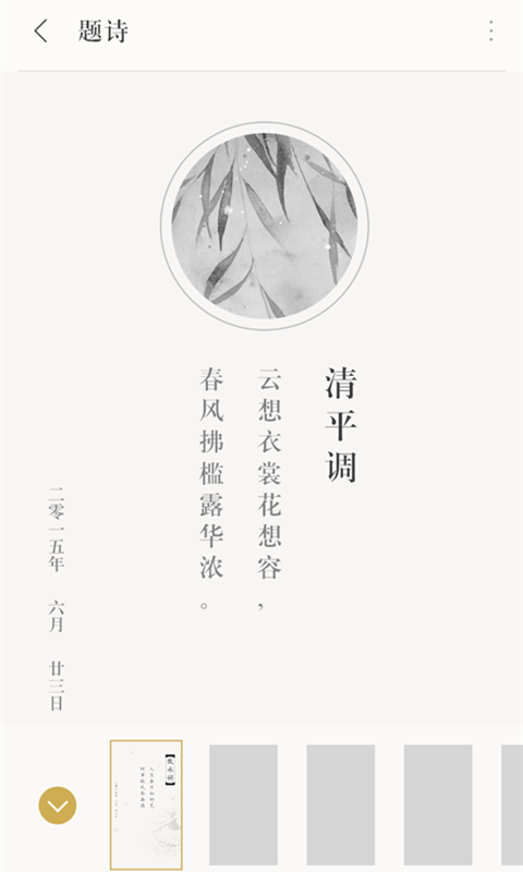 лʫʵ