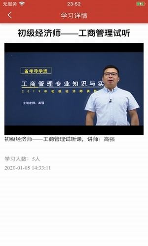 忼