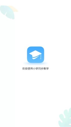 ͬѧͼ2