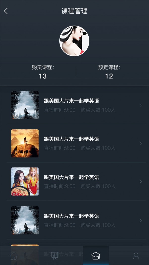 ʦ