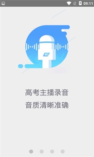 eͨ