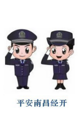թ