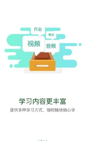ɳѧԺͼ2