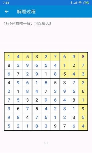 ͼ2