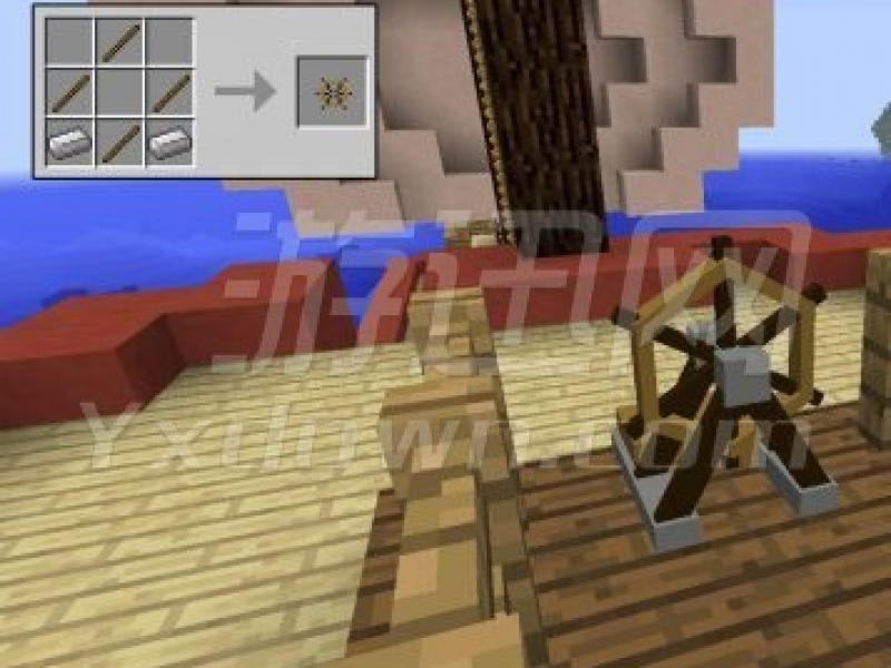 ҵ紬ϰ 1.7.10İͼ