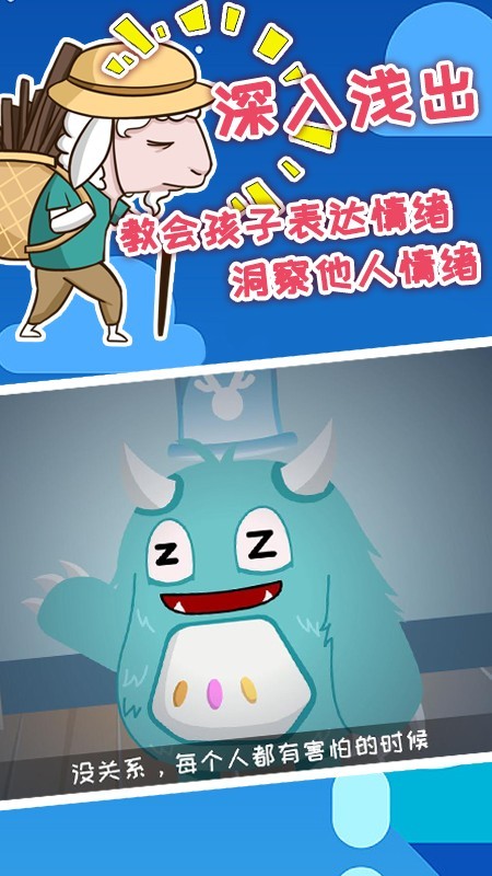 ɶͯ