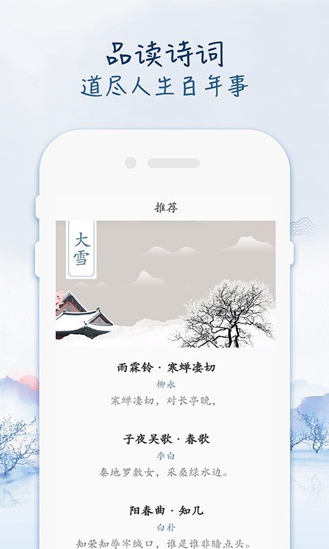 ʫͼ0