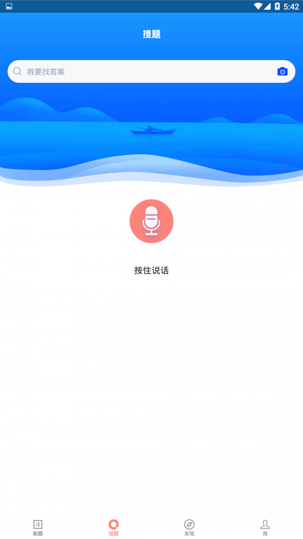 ʦƸ
