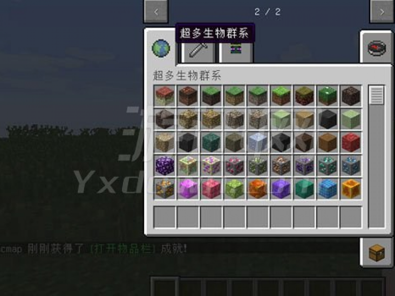ҵ1.10.2Aliveϰ İͼ