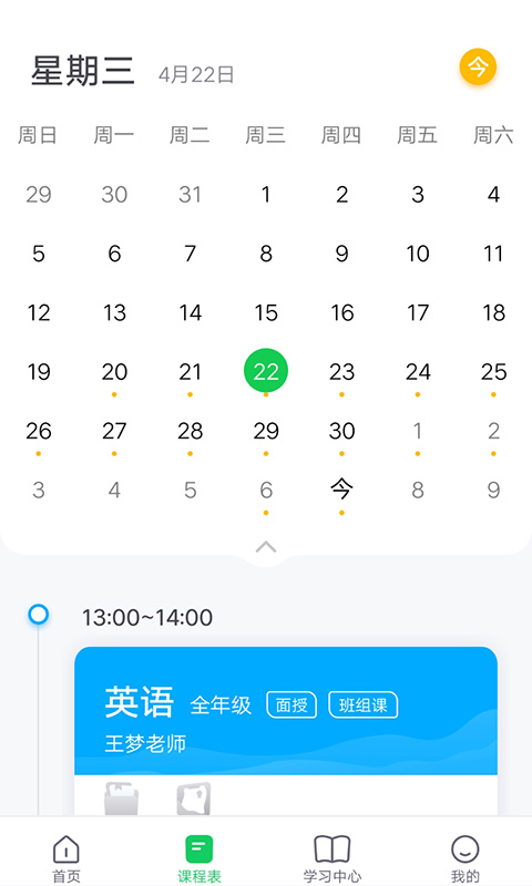 ˼11