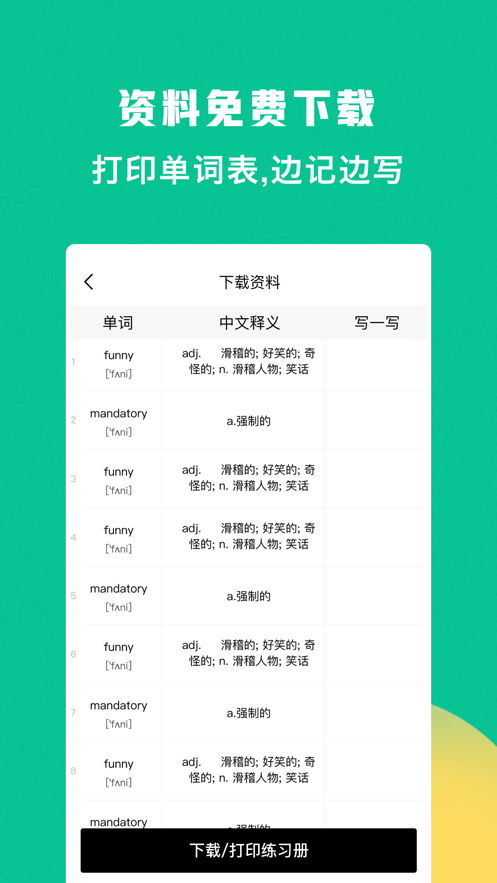 㶹ͼ1