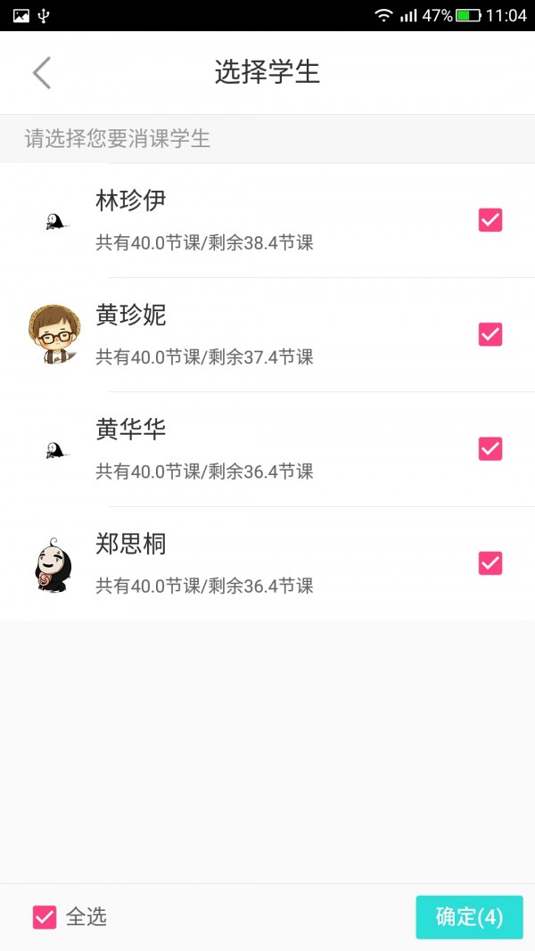 ǳɳʦͼ1