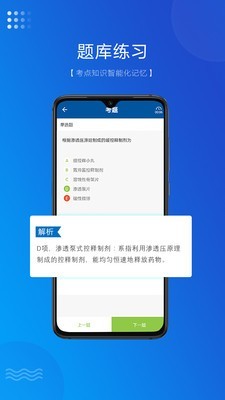 ʢ滪ͨ