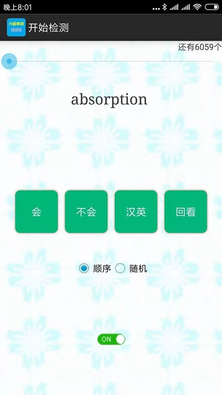 ʹͼ1