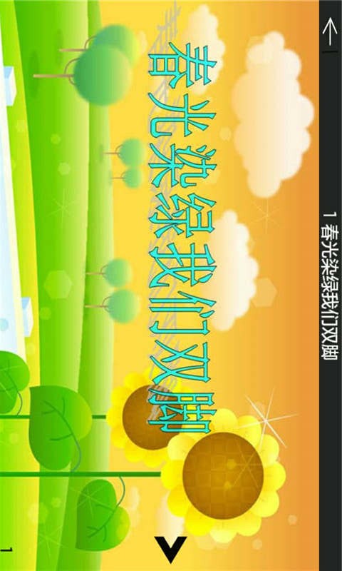 꼶²Ŀͼ1