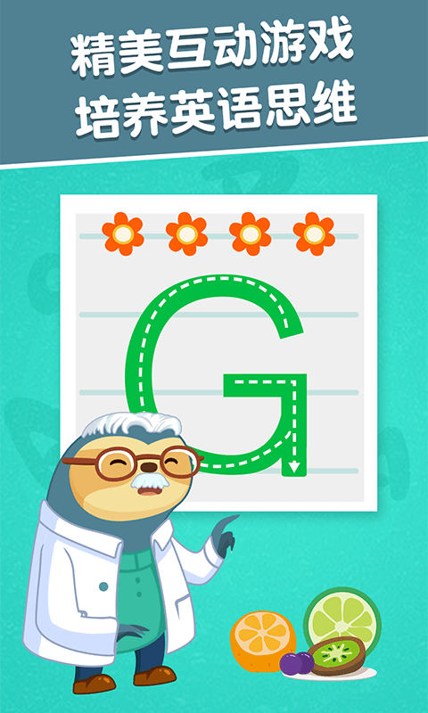 Ӣͼ2