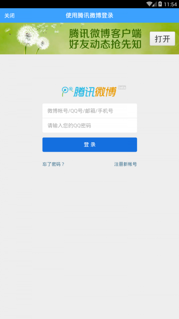 ʦͼ3