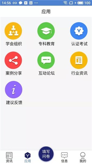 Ѫǻ