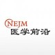 nejmҽѧǰ