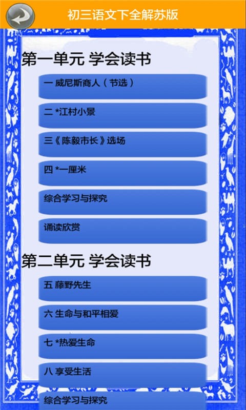 ȫհ