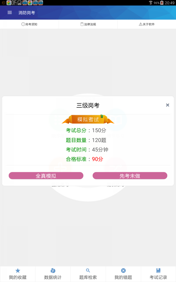ڿͼ1