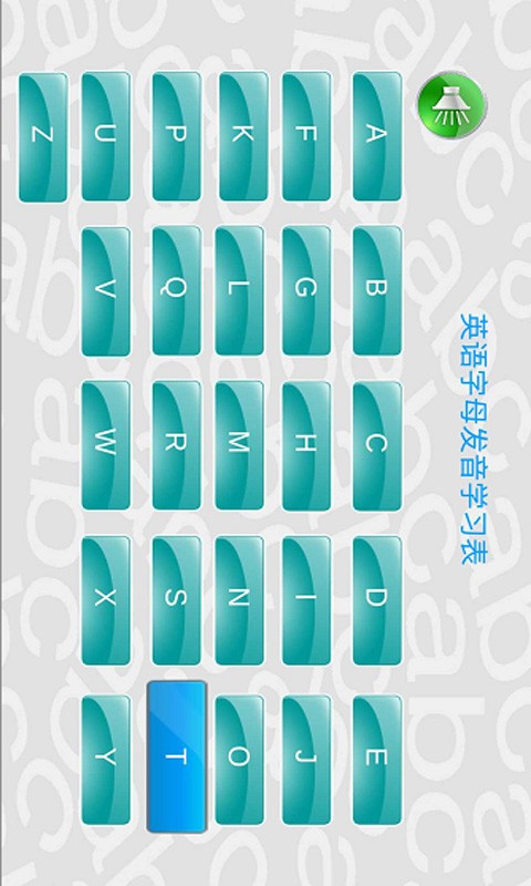 ĸѧϰͼ2