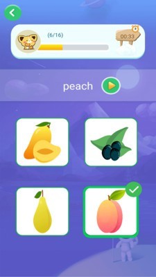 Ӣ