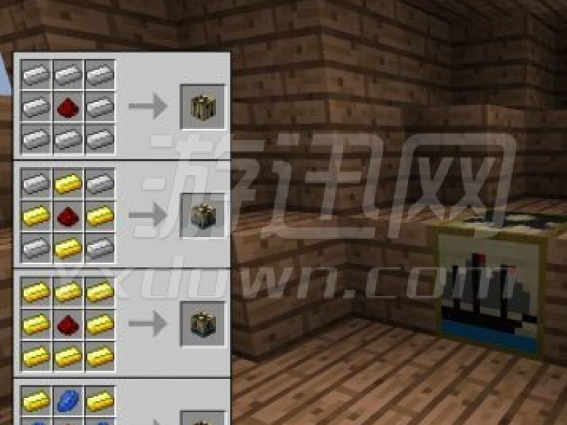 ҵ紬ϰ 1.7.10İͼ