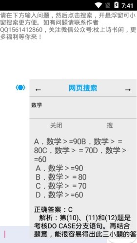ʫͼ2