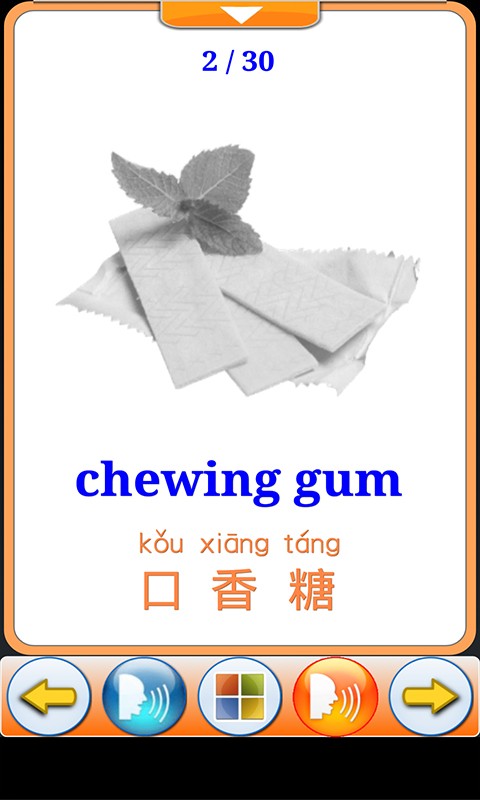 ͯǹƴͼ